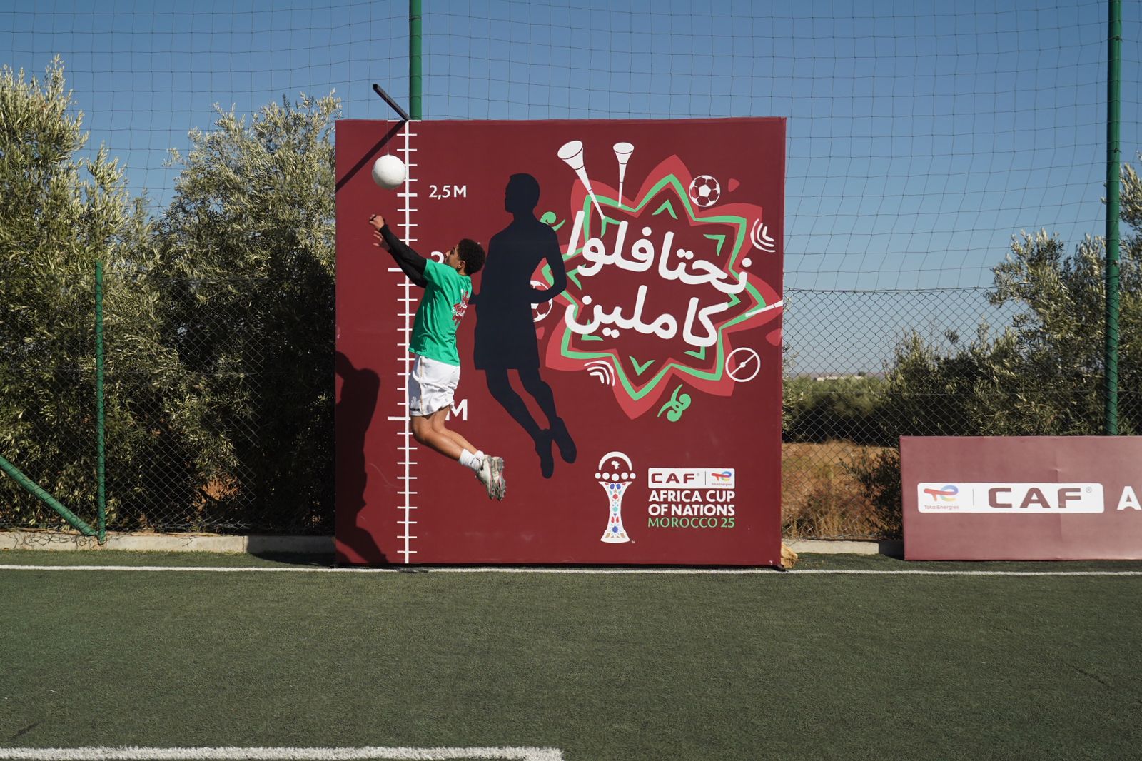 CAN 2025 : le Maroc déploie un dispositif national pour mobiliser tout le pays