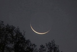 Ramadan,Jeûne musulman,COSIM,CODISS